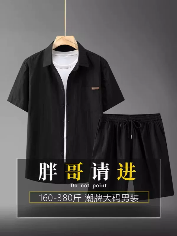 Summer extra large trend set for leisure, plus size, loose fit