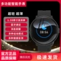 血压运动通话心率手表