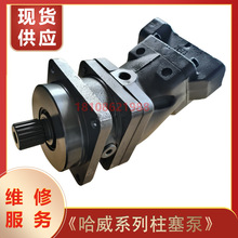 ��HAWE����SCP047R������SCP084R������SCP108R������SCP064R��