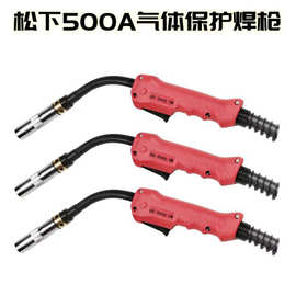 yt500A焊枪 二氧化碳气体保护焊枪 全铜40平方主线缆 厂家批发