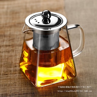 Teapot for Home Use with Filter, Thickened Glass, High-Temperature Resistant Flower Teapot, Black Tea Brewing Set, Kung Fu Tea Set