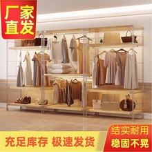 现代卧室实木多功能家用室内简约落地衣帽架挂衣置物衣服架子收纳