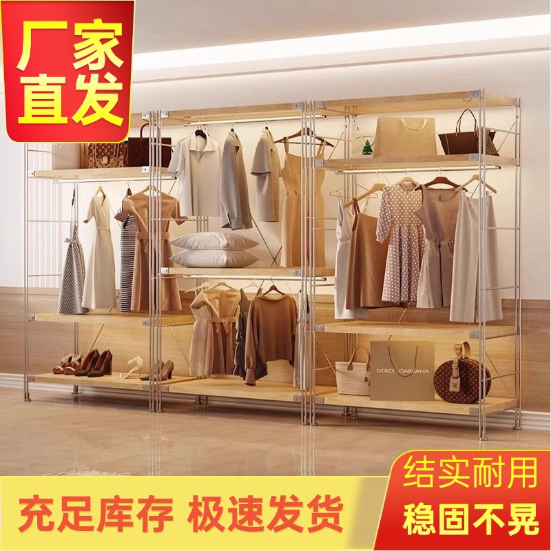 现代卧室实木多功能家用室内简约落地衣帽架挂衣置物衣服架子收纳