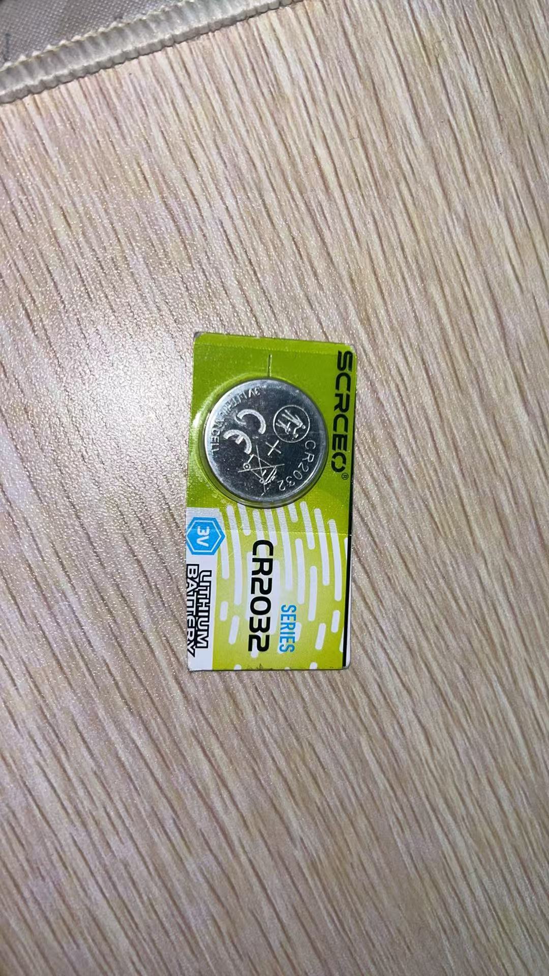 5 rc exclusive remote control batteries