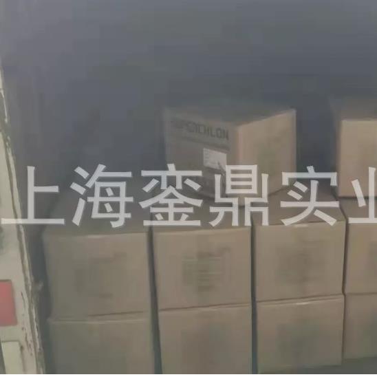 KY-811GX氯化聚丙烯CPP树脂 PP底材的PP处理水  喷涂CPP 811GX