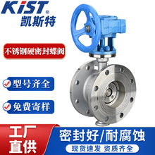 304P䓷myD343W-16PӲܷƫĵyu݆ʽքӷmy