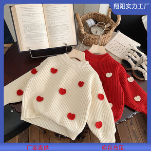 2024 New Autumn and Winter Style Baby Girl's Heart Sweater, Lazy Style Knitted Kidsren's Sweater, Durable