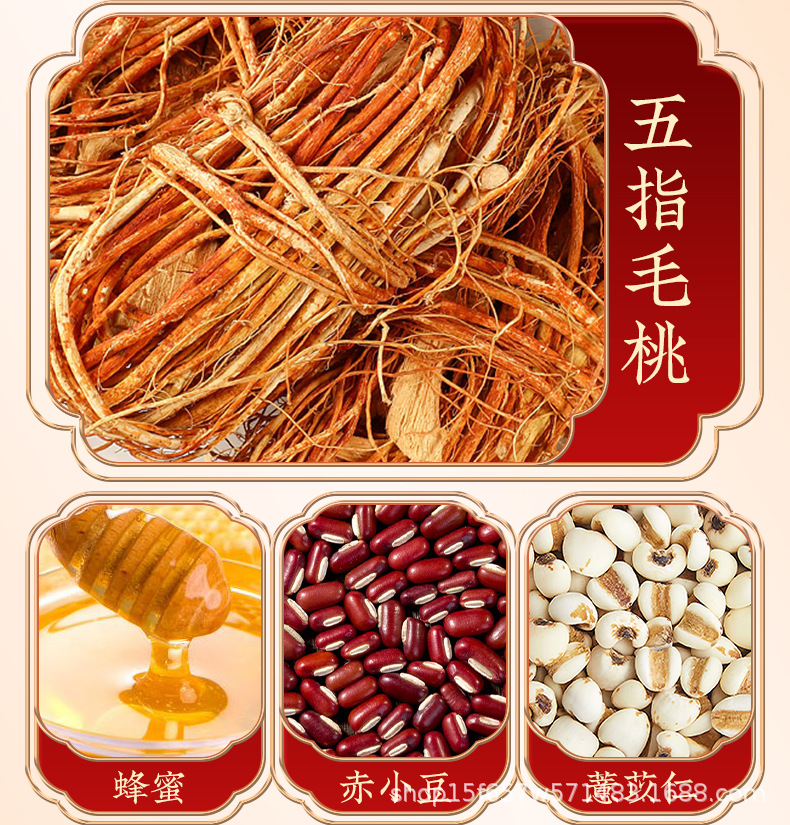 Shizhen Xinglin Tang Herbal Pastes Collection — Poria, Deer Penis, Apple Astragalus, Jujube Seed, Loquat Pear & Yuling Gao specifications