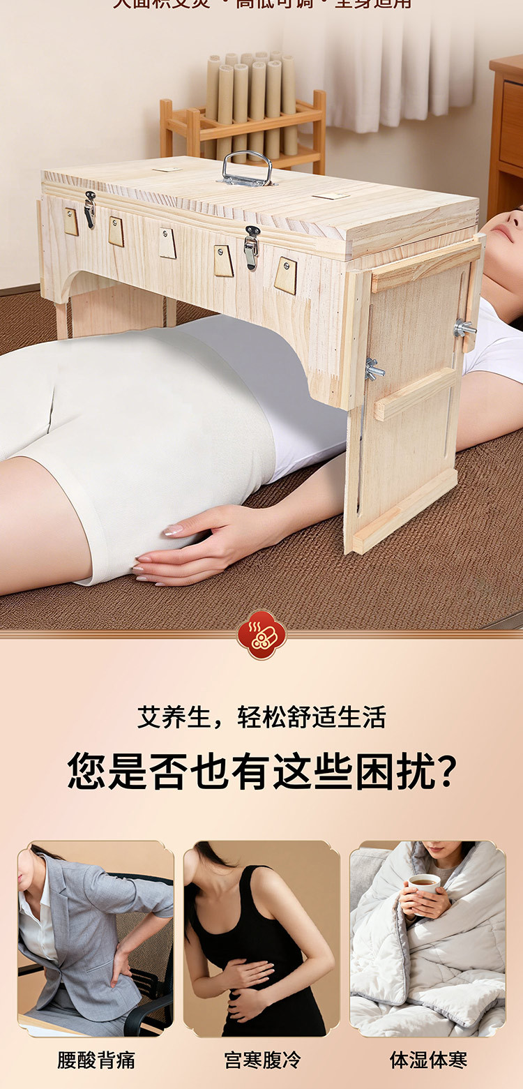 Solid Wood Moxibustion Box Large Back and Knee Moxa Burner Frame with Ginger Moxibustion Holder for Home and Studio Use quality and texture