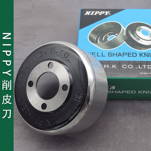 NIPPY��Ƥ����ɫ�PƤ���뵶���� 801��Ƥ�CƬƤ�CС�P�C747��A��
