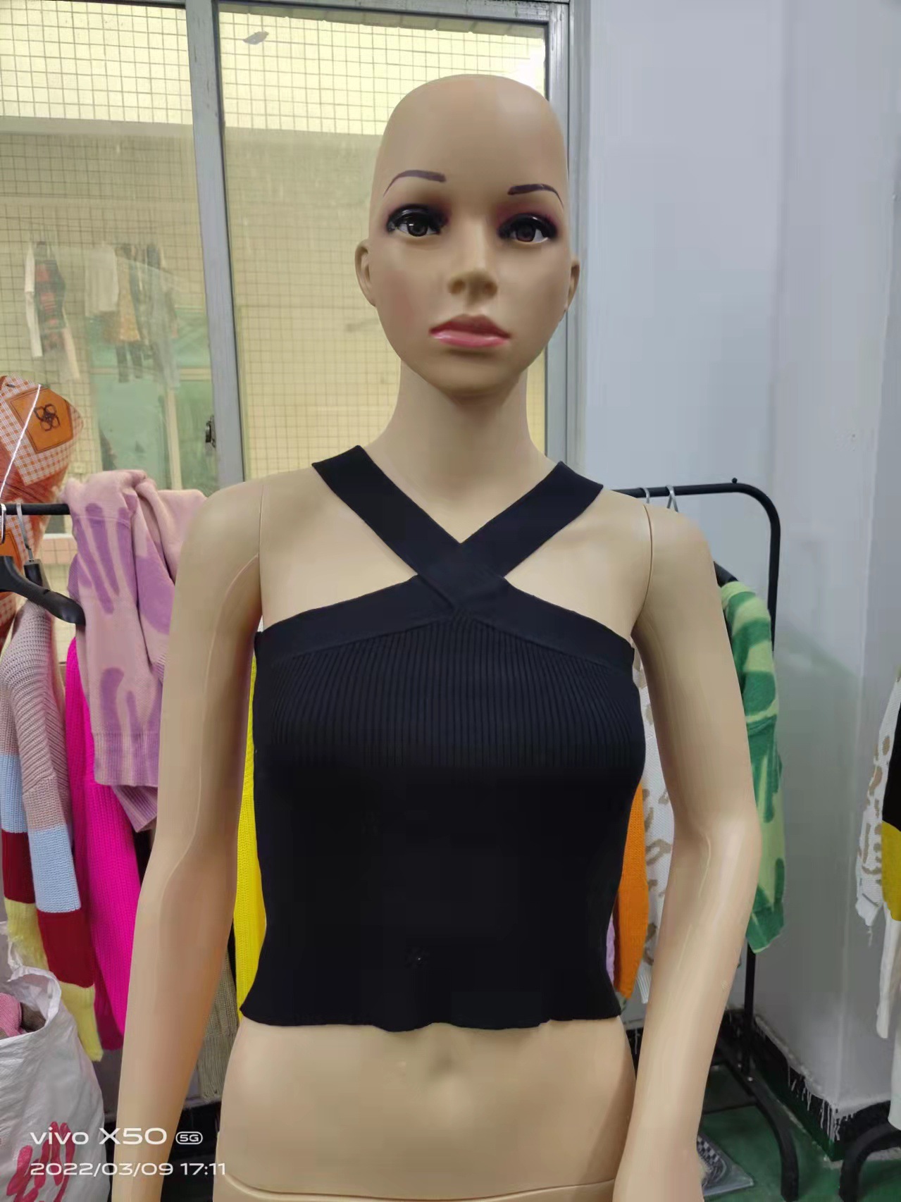 undefined