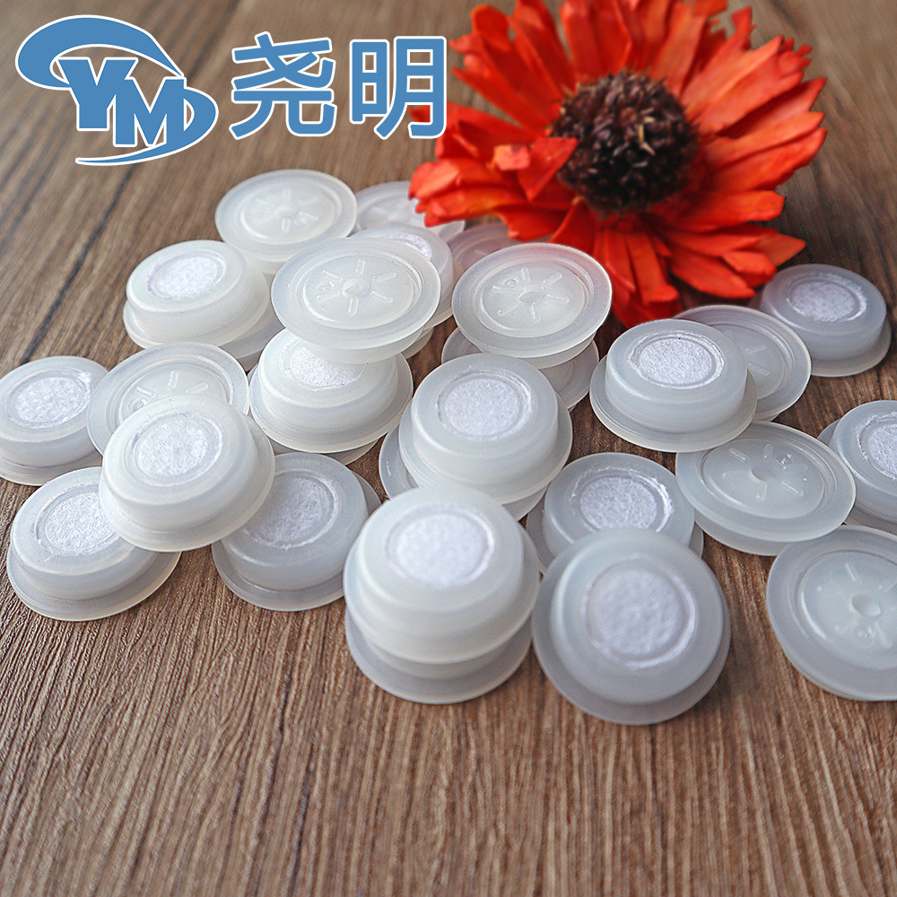 饲料发酵袋自动呼吸阀 热压式微生物内膜袋塑料透气阀现货单孔