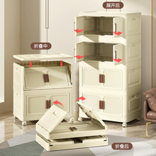 透明折叠收纳箱大号家居塑料置物柜床头储物柜可移动磁吸收纳柜
