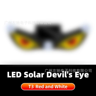 Other lights Devil's Eye Led - hot-recommendation-y3-yellow-red-yellow-t3-price-excluding-tax