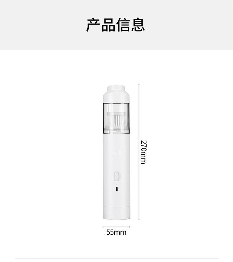 Suitable for the Ideal i6i8/L6L7L8/L9livis high-power car vacuum cleaner for in-car cleaning, both dry and wet