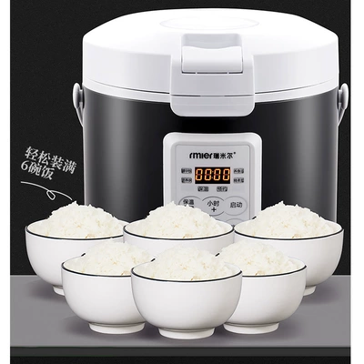 Remir avtomobil düyü bişiricisi, 3L, 24V yük maşını üçün.