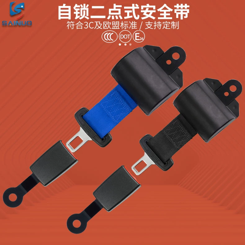 Оптовая Продажа с фабрики универсальный автомобильный ремень безопасности самоблокирующийся двухточечный ремень безопасности вилочный погрузчик развлекательное оборудование ремень безопасности