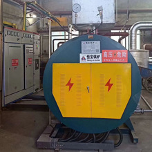 偠tȼ��ȼ��700KW늼ӟ�������ˮ���ܿ��ƹ��ܸ�Чȫ�Ԅ�����