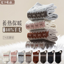 ��ë�m��Ů������ū��ů��q�m��Ůʿ�ﶬ����Ͳ���m��������L�m