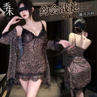 ��ĩ�W���Ըе�����V��������˯ȹ�T�󱪼y��Ȥ�����ٽz�Ҿӷ�Ů