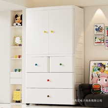 70/80cmشӺ񌚌냺ͯռ{·䃦