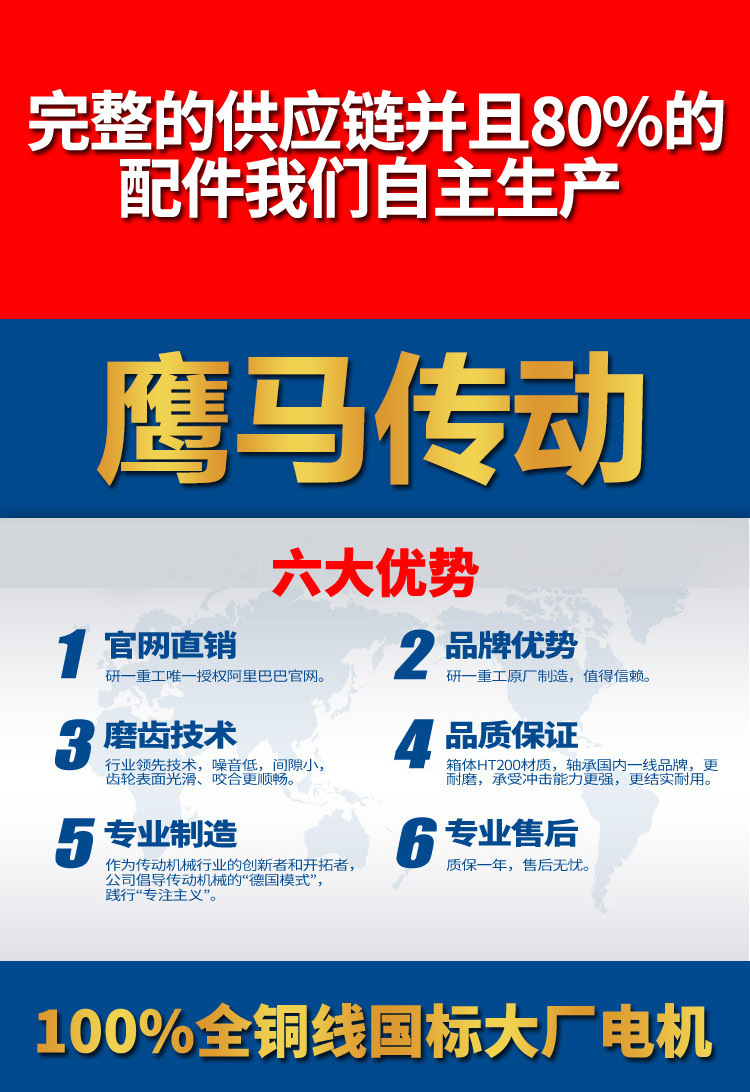 详情-01