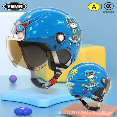 Motosiklet kaskı (dəbilqə) Kids and Baby Safety Helmet - four-seasons-elegant-blue-skateboard-xiao-wang-light-silver-short-mirror