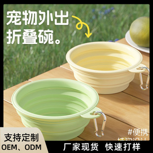 �����ۯB�빷��ˮ������޹���yʽ���빷ʳ��؈������ˮ�����l