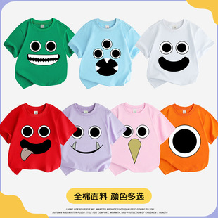 Garten of banban��໨�@���阷�@�Α��·���ͯ���b����T��ͯ�b
