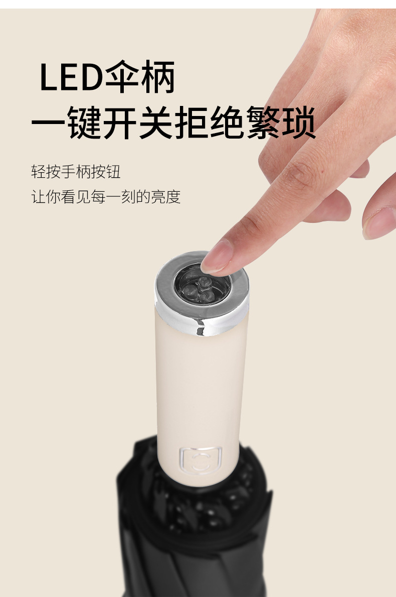 详情页_06
