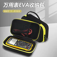 Подходит для Fluke мультиметр сумка F117C/F17B ударопрочный анти-падение портативная сумка мультиметр сумка для хранения