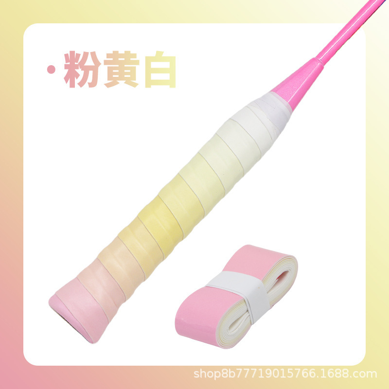 弾性非多孔質フラットハンド接着剤単色グラデーション滑り止め吸汗性ネット釣竿グリップ粘着ハンドルストラップ卸売|undefined