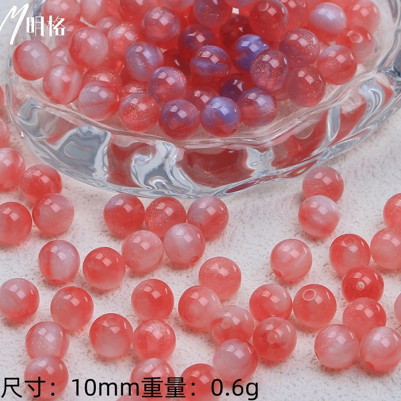 紫外線変色クリスタル樹脂ビーズルースビーズキャッツアイビーズルースバッチ diy 手作りブレスレットビーズジュエリーアクセサリー|undefined