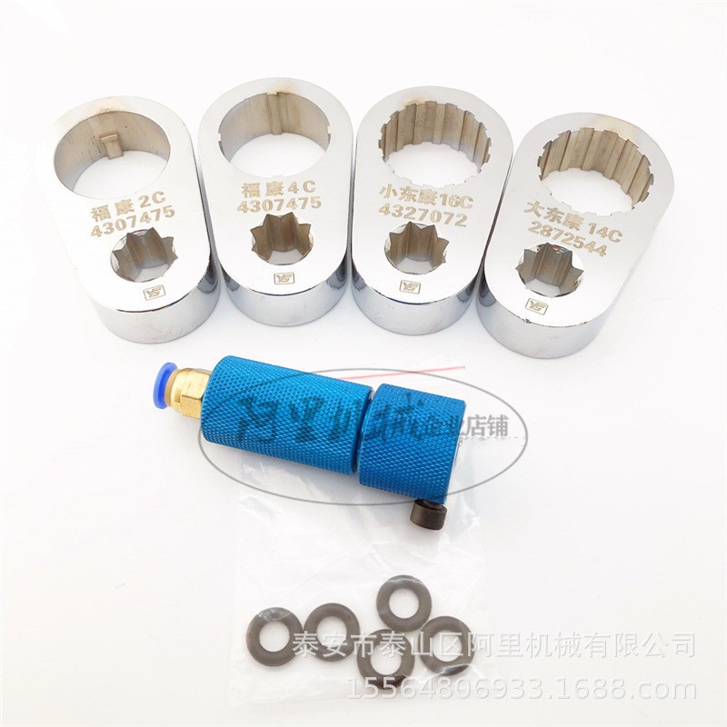 康明斯KTA19共轨喷油器拆装分解扳手夹具适用