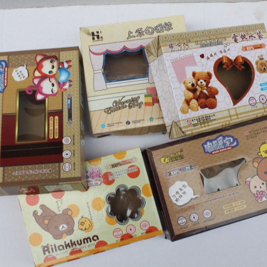 暖宝宝彩色精美包装礼盒/热水袋礼品暖手宝热水袋高档礼盒包装