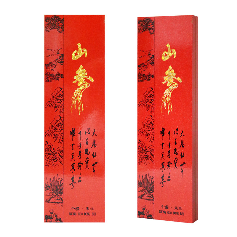 Changbai Mountain Ginseng Gift Box – Northeastern Specialty Ginseng Gift Set: Sun-Dried Ginseng & Wild Mountain Ginseng Gift Box for Corporate Sales and Gifting