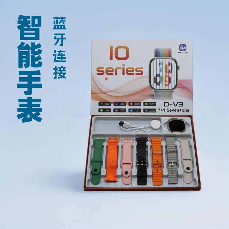 Applewatch ULTRA スマートウォッチセットに適しています。|undefined