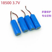 18500�늳�1400mAh  1500 ����늳����Ͳ늄���ˢ ��횵�����