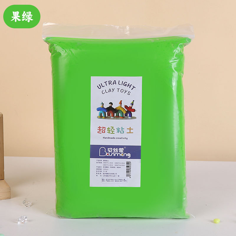 Arcillas ultraligeras transfronterizas 500g bolsa de arcilla ultraligera barro espacial barro colorido para niños hechos a mano DIY arcilla ultraligera