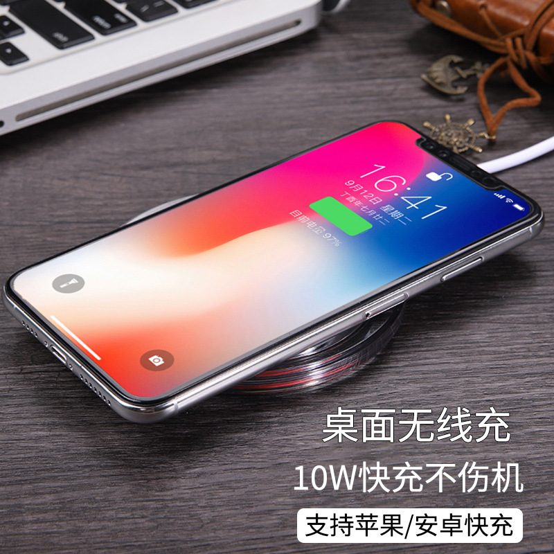 东莞市鲲海电子科技有限公司