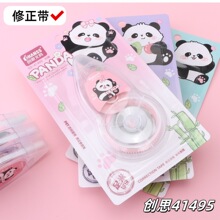 ��˼��è30��������Ϳ�Ĵ��������Ĵ�������ѧ���ľ�CS-41495