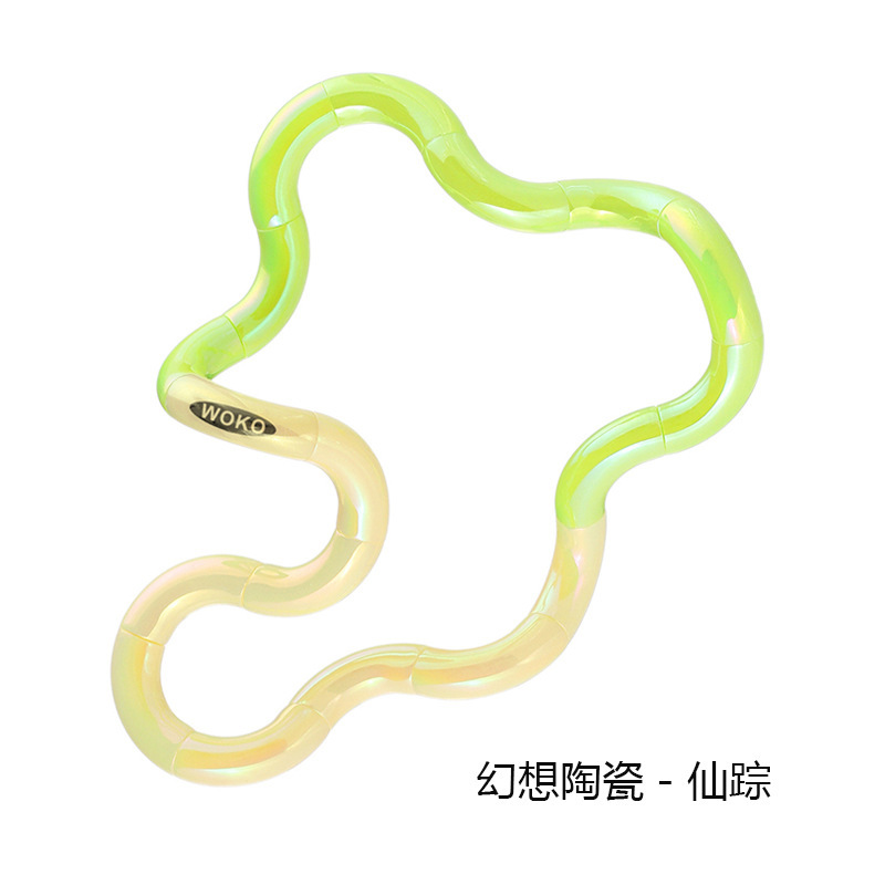 WOKO扭扭乐解压小玩具网红减压神器手指注意力训练玩具星球捏捏乐|undefined