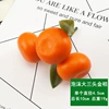 Golden 3 -head orange skewers