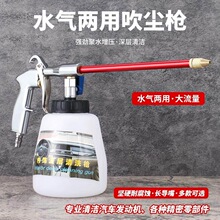 ˮ�������ϴ����Ӹ߉������l�әC�Cœ�ⴵ����ˮ������ϴ܇ˮ��