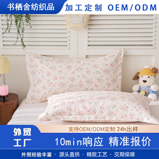 �����ŷ�����ȫ��40֧һ���bins�L�����������^���ļ�ͨ����о��