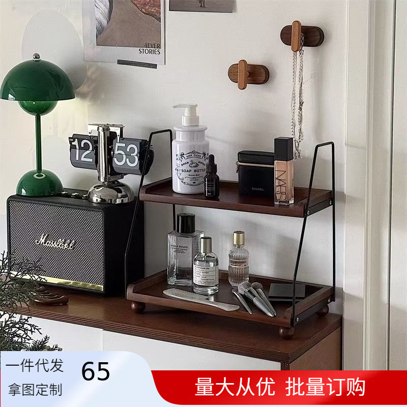 Table wooden storage system