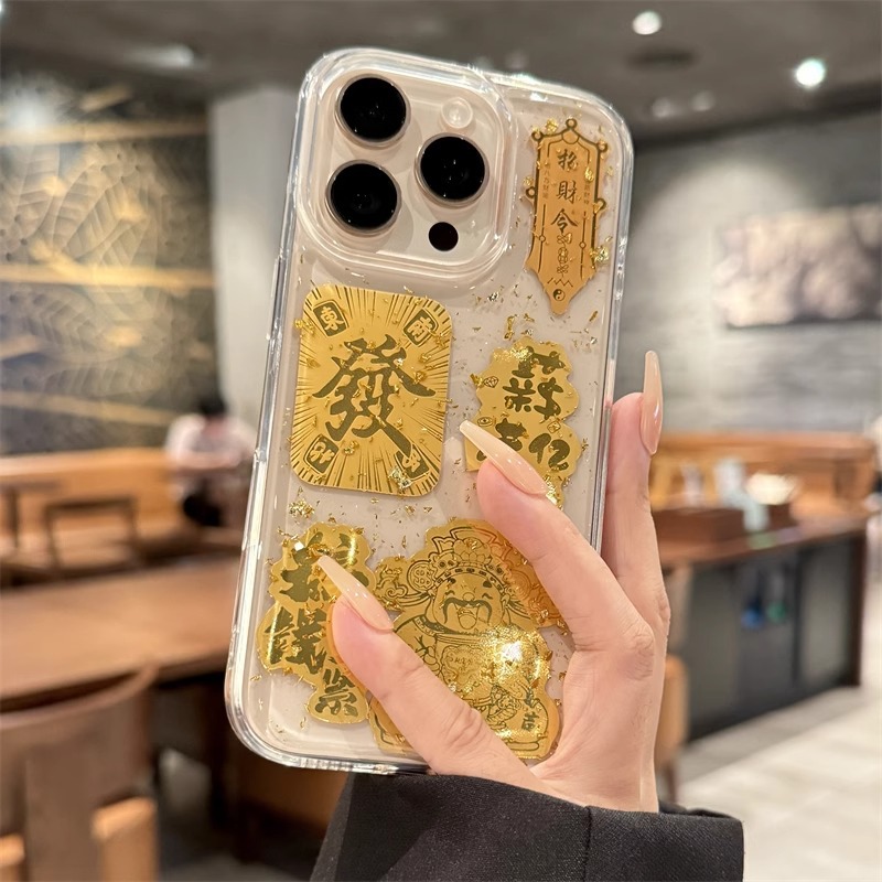 El epoxi transparente estilo ins Lucky Jinbao es adecuado para Apple 16proma festivo iPhone14/15 funda para teléfono móvil 13p