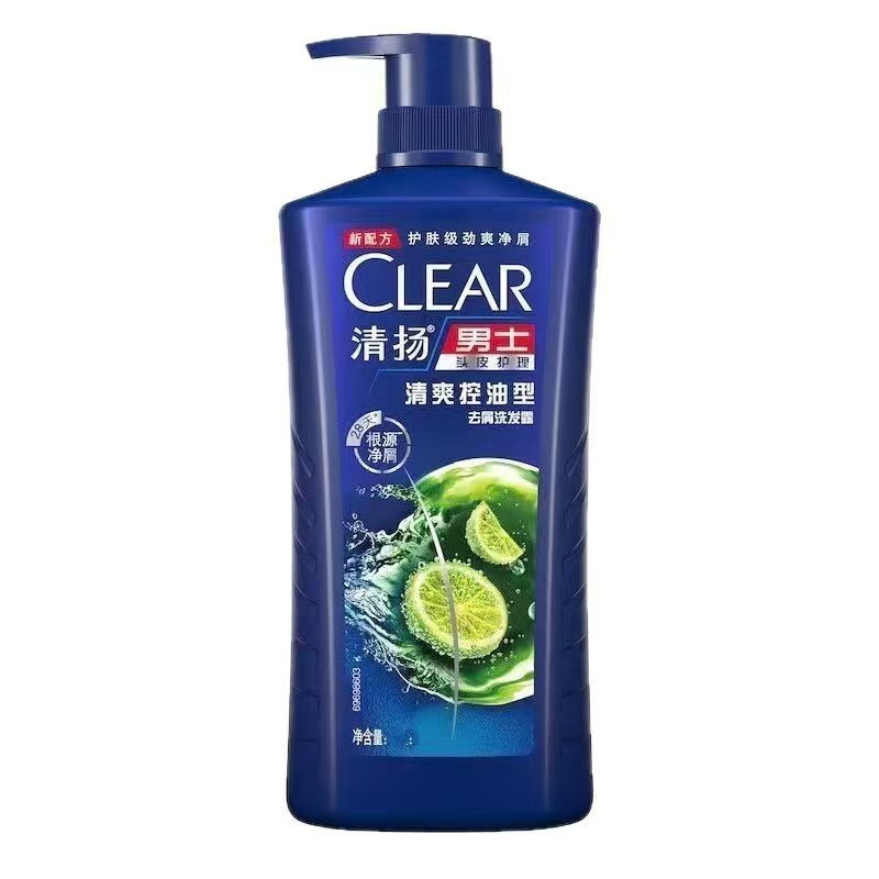 【ブランド国産品】Qingyang シャンプー 750ml 男女兼用 さわやかオイルコントロール保湿シャンプー 労働保護|undefined