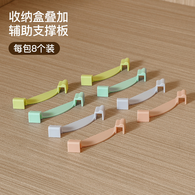 Nueva caja de almacenamiento superpuesta tablero de soporte en capas artefacto escritorio armario almacenamiento de ropa acabado armario almacenamiento canasta