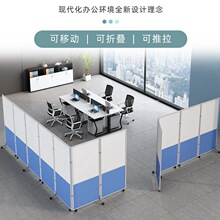 简约办公室屏风墙可移动折叠推拉车间工厂活动隔断遮挡板墙带门轮